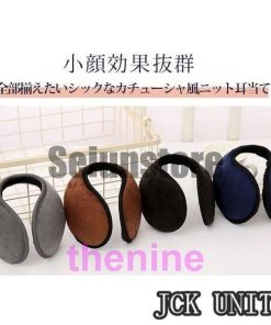 耳あて イヤーマフ バイク用 防寒 軽量 コンパクト あったか ボア メンズ レディース